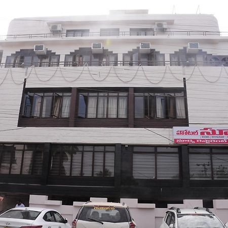 Hotel Surya Rājahmundry Екстериор снимка