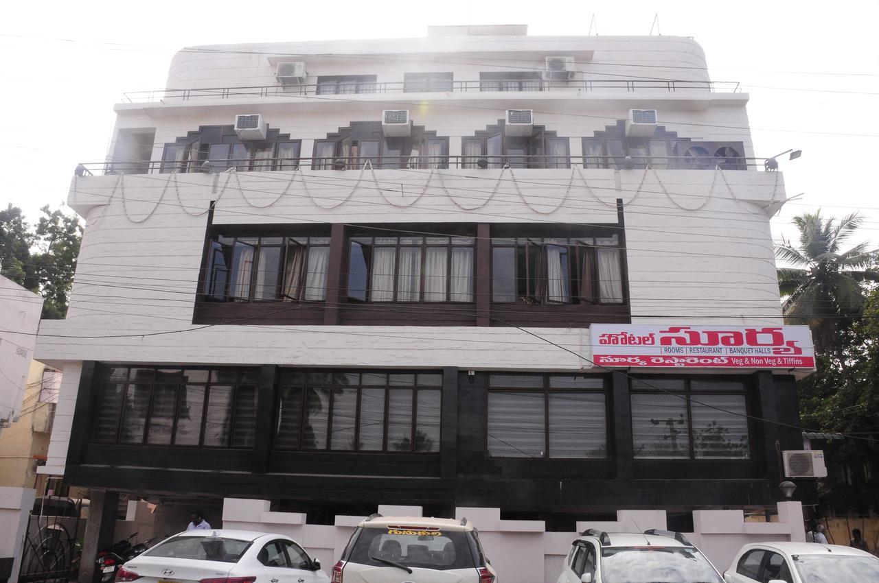 Hotel Surya Rājahmundry Екстериор снимка